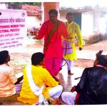 Take Your Online Donation to the Next Level!